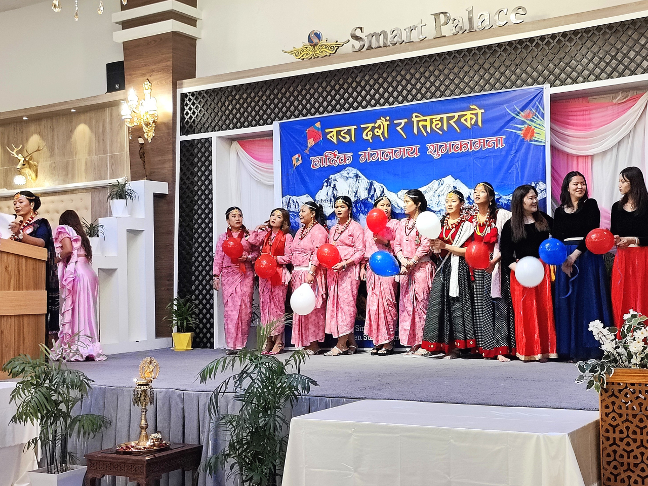 बडादशैं तथा तिहार